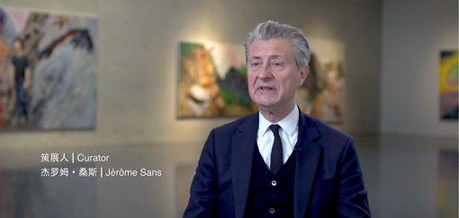 Curator Jérôme Sans